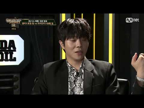쇼미10) 팀 승리에도 걱정하는 토일