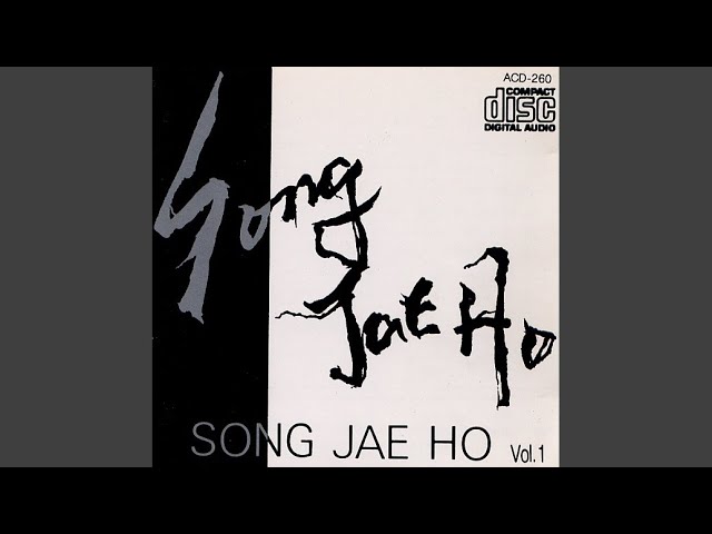 在 YouTube 上观看 슬픔이 되버린 나