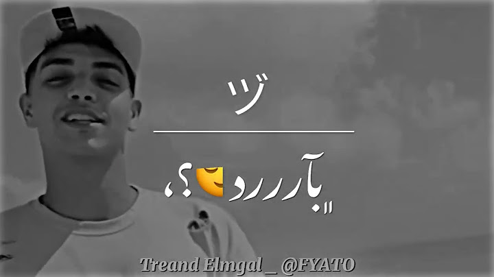 كليب مهرجان وسطك طري اوي استك | فارس سكر / صايع والساحل ده والع ( وسطك طري اوي استك ) #فياتو