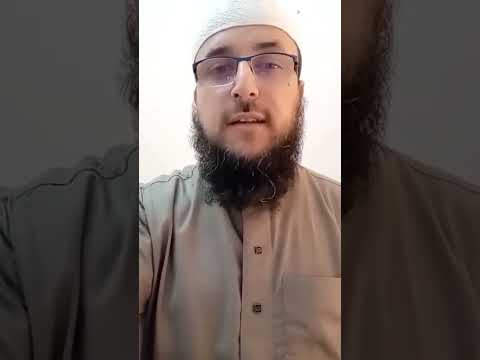 معنى اسم الله الصمد