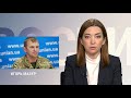 Трамп опубликует еще один разговор с Зеленским. Выпуск новостей