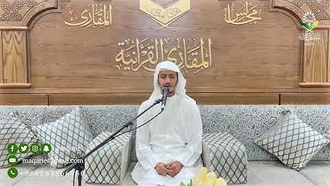 تحبير المقارئ| سورة الليل | تلاوة القارئ أسامة أبو زيد