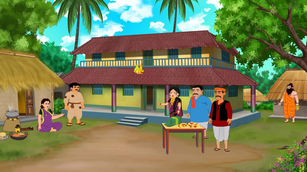 तीन भाई का बटवारा Teen Bhai Ka Bantwara| Moral Story | Hindi Story | cartoon story | Hindi Kahani 