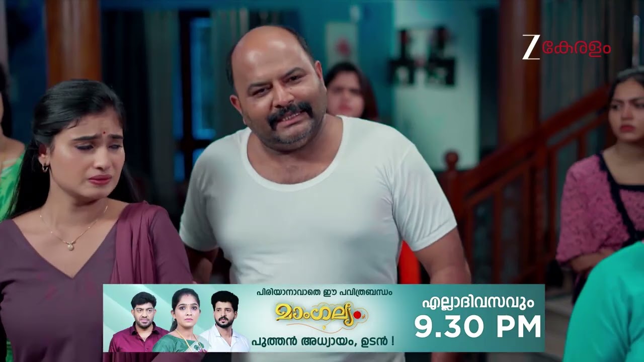 Durga | Ep - 29 | Webisode 01 | Dec, 20 2025 | Sandra, Kaushik, Aaliya | Zee Keralam