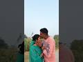 हस दे इक बार जरासा ❤️😘 #viralvideo