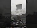 Башни старейшей АЭС взорвали в Германии