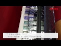 ミマキ製UVインクジェットプリンタと 小型ラミネーターを使用したデジタル箔定規の作成手順紹介