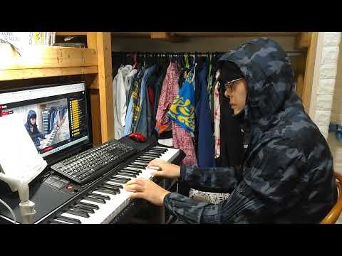 松任谷由実「まちぶせ」をキーボードで弾いてみた
