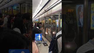 #vital #shorts #video #train #mtr #mtrain #hongkong #metro #trash #hk Today's TKL-M 029 A228/A235