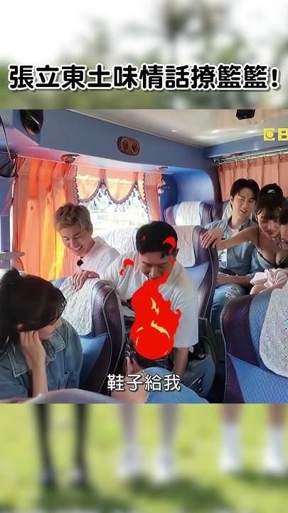 [問卦] 林襄奶子挺大的耶，有E了吧
