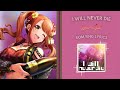 I Will Never Die (short) Merm4id (マーメード) -  [ROM/ENG] lyrics
