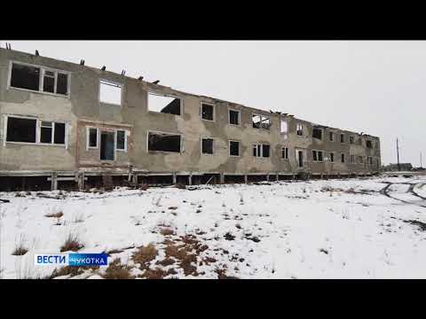 Обнаружены человеческие останки