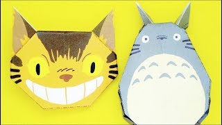 My Neighbor Totoro cat bus origami となりのトトロの折り紙でねこバスをつくったよ
