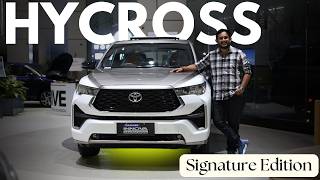 ✅ 2026 Toyota Innova Hycross Signature Edition 😍