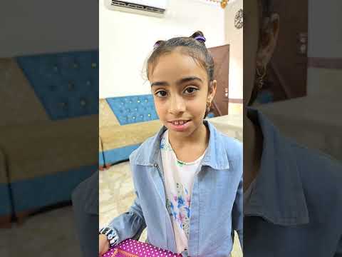 جابتلي جاي وصيح علية 