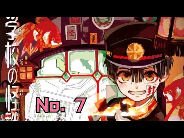 Amv 地縛少年花子君 Op No 7 生田鷹司 大石昌良 Zing 中日歌詞 Youtube