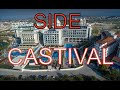 ОТЕЛЬ CASTIVAL 5*. СИДЕ- ТУРЦИЯ ОТДЫХ АВГУСТ 2023 г. НОМЕР ФЭМИЛИ, ПЛЯЖ ЛОББИ БАР.