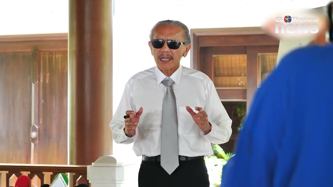 'ชูวิทย์' แถลง ตอบคำถามนักข่าว กรณี 'แตงโม'