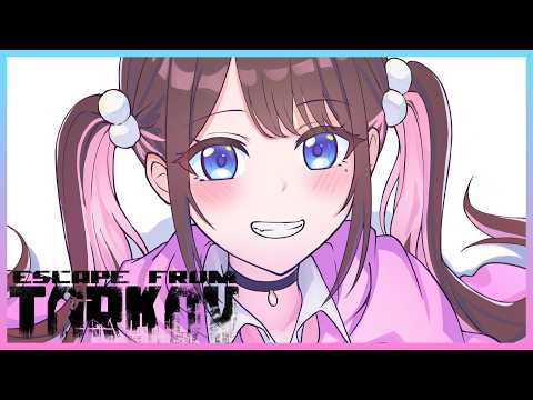 【Escape from Tarkov】疲れを感じているので今日は少しだけソロ【ぶいすぽ/花芽なずな】