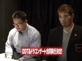 2012年 4月26日DDT記者会見