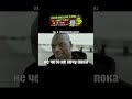 ночная мотивация) #standoff2 #so2 #shorts #memes #рекомендации #мем