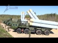 Belarus - S-300 