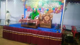 Maulana abul kasem mahdi-01754818238