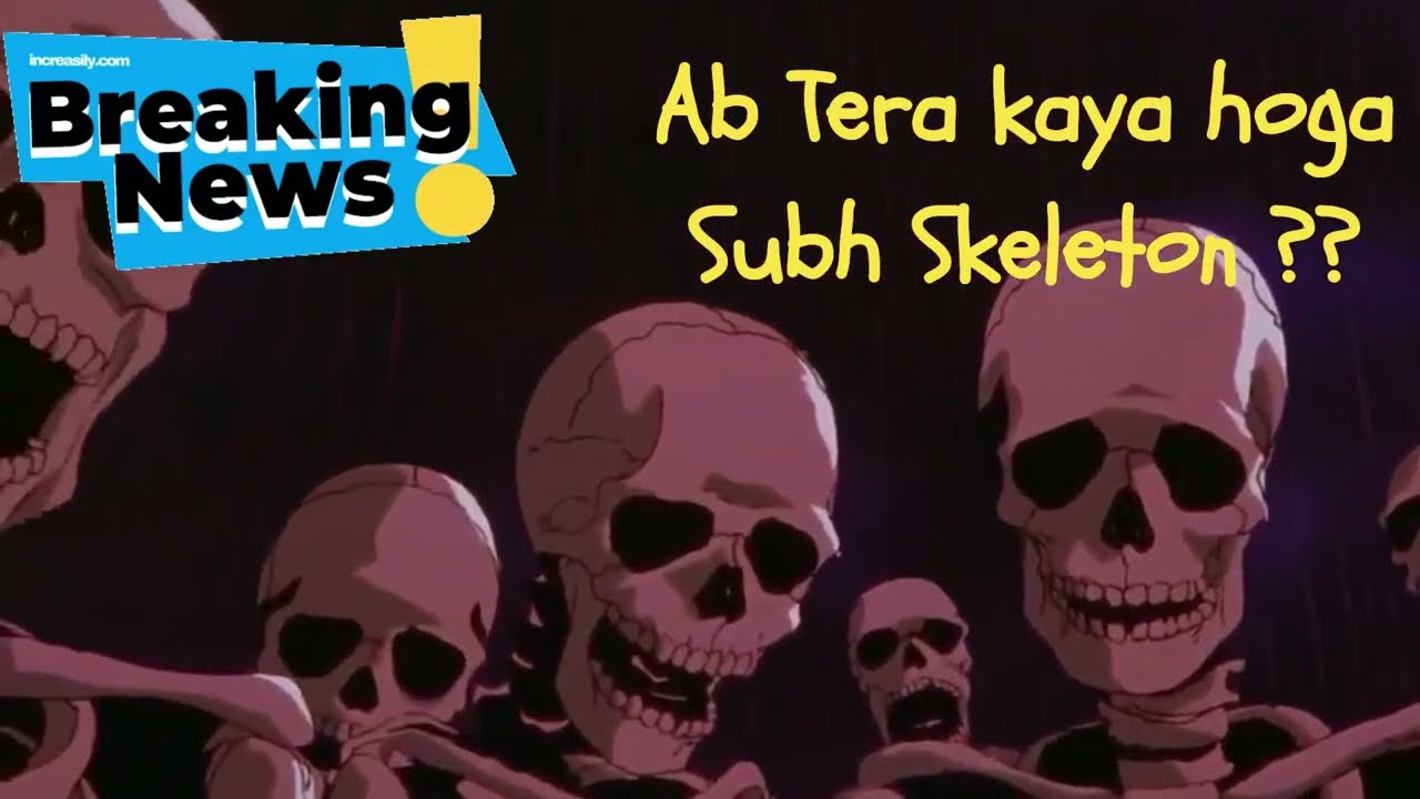Subh Skeleton get Copyright Strike💀💀💀💀💀💀💀💀💀