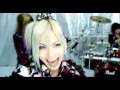 SuG- vivivi PV