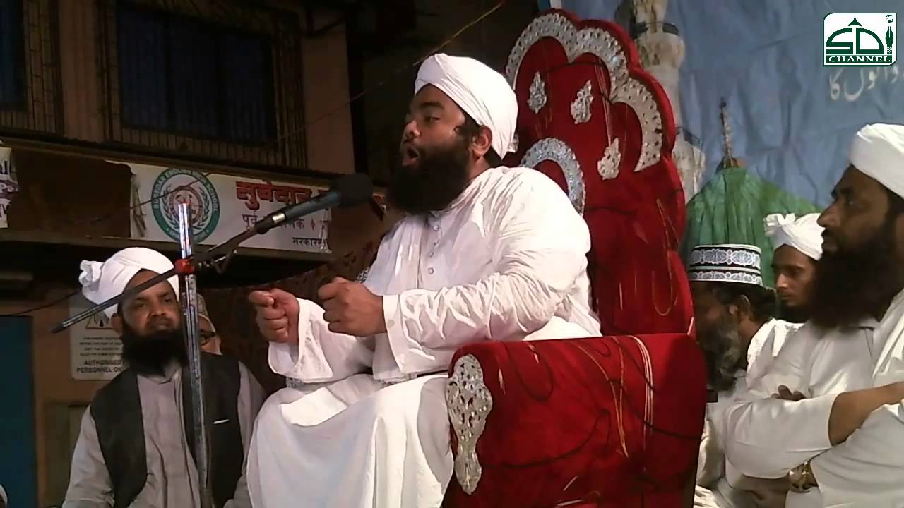 Jashne Gause Aazam - Sayyed Aminul Qadri