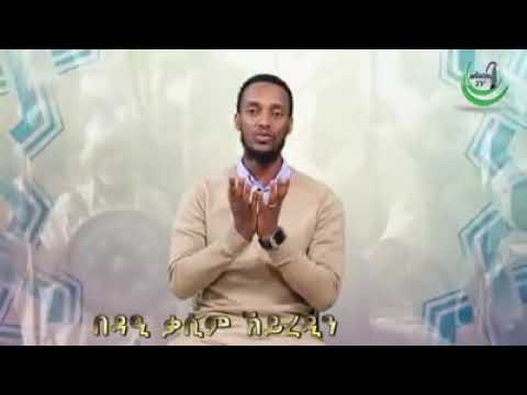 ቪዲዮ: የ Kladenets ሰይፍ ከቅርስ ጋር ምን ያገናኘዋል?