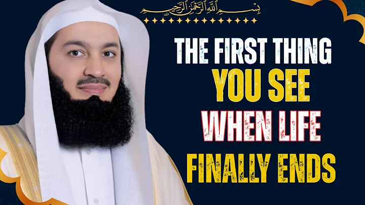 What Your Soul Sees Right After Death — A Powerful Reminder by Mufti Menk