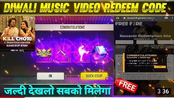 30 MILLION VIEWS REDEEM CODE 🥳 -para SAMSUNG A3,A5,A6,A7,J2,J5,J7,S5,S6,S7,S9,A10,A20,A30,A50