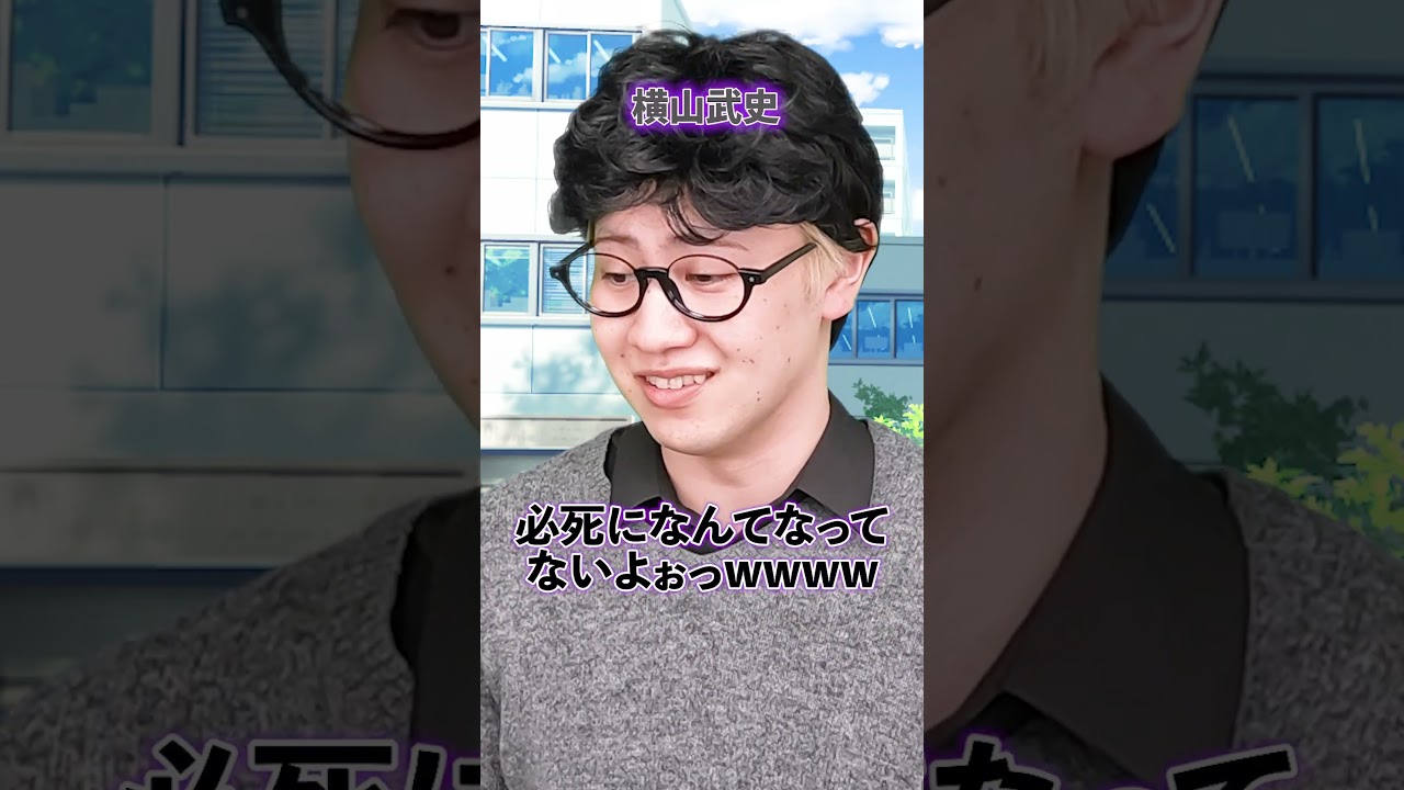 『横取りしたおっさんの末路』後編 #ネクストサウナ