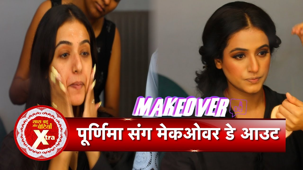 Exclusive Makeover Of Purnima Tiwari aka Anjali From Pyaar Ki Raahein | SBB Xtra