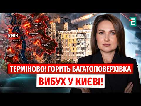 BREAKING NEWS! HIGH-RISE STRUCK IN KYIV! Massive fire raging! Casualties reported!