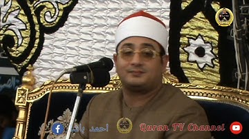 من اجمل ما قرأ الشيخ محمود الشحات | سوره يوسف | وابداع فاق الحدود من قريه طنباره #السنبلاوين