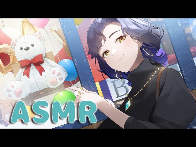 【ASMR】時には優しくて明るいお姉さんに励まされたいあなたへ❤️‍🩹oneesama gives you positive affirmations after a long day | 3Dio