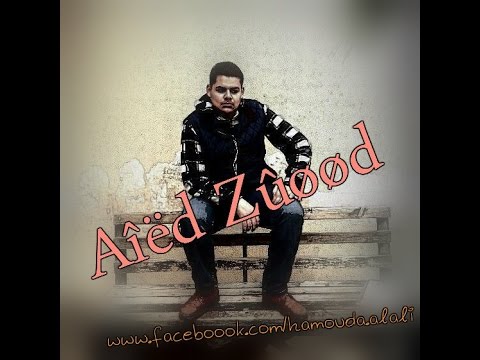 اذا اشوفك اموتك بوس واكسر ضلوعك بحضني