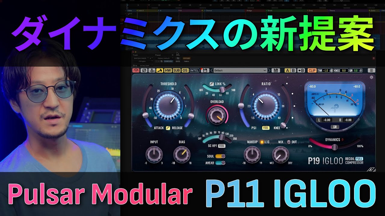 NK Productions reviews P19 Igloo, in Japanese