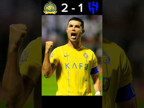 Al Nassr Vs Al Hilal (2 - 1) | Saudi Pro league Match Highlights #ronaldo #football #sadiomane Al Nassr Vs Al Hilal (2 - 1) | Saudi Pro league Match Highlights #ronaldo #football #sadiomane Thumbnail