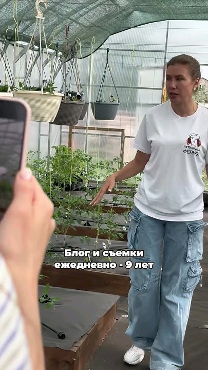 КАК НЕТИПИЧНЫЙ ФЕРМЕР РАЗБОГАТЕЛА НА РАССАДЕ 😏 - YouTube
