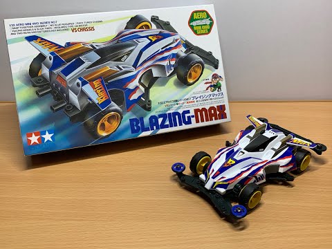ミニ四駆 ブレイジングマックス ＆ マックスブレイカー TRF セット Amazon | ミニ四駆 ブレイジングマックス ＆ マックスブレイカー