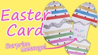 Surprise Message Easter Card! 🐰