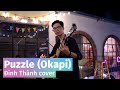 Puzzle (Okapi) - Đinh Thành | Fingerstyle Guitar