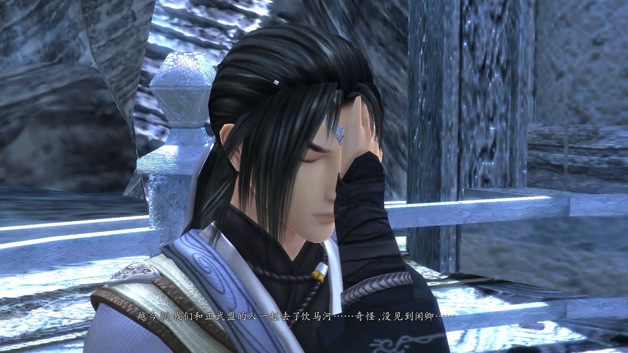 仙剑6第10集橘汁仙剑网出品1080P仙剑奇侠传六全剧情视频动画 - YouTube