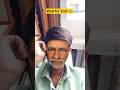 मुझे प्रधानमंत्री बनाव