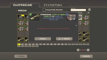 [TF2] Unboxing 25 crates #83 by Kcupo №1