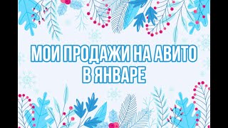 :      .