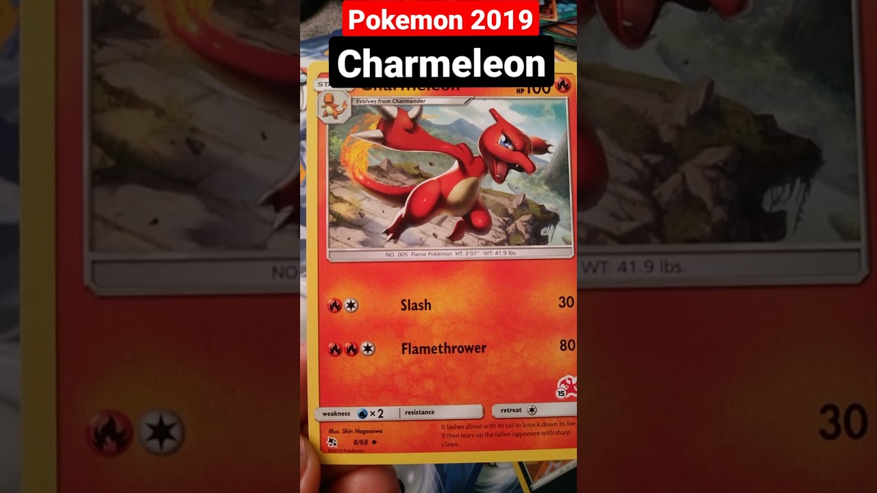 Pokemon card, Card most people don't care about, 